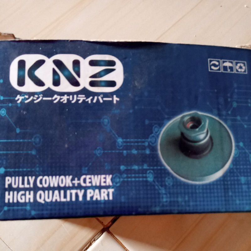 pully belakang cowok dan cewek beat pop, beat fi k44