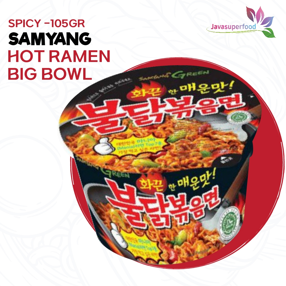 

Samyang Hot Chicken Ramen Spicy Big Bowl 105 gr