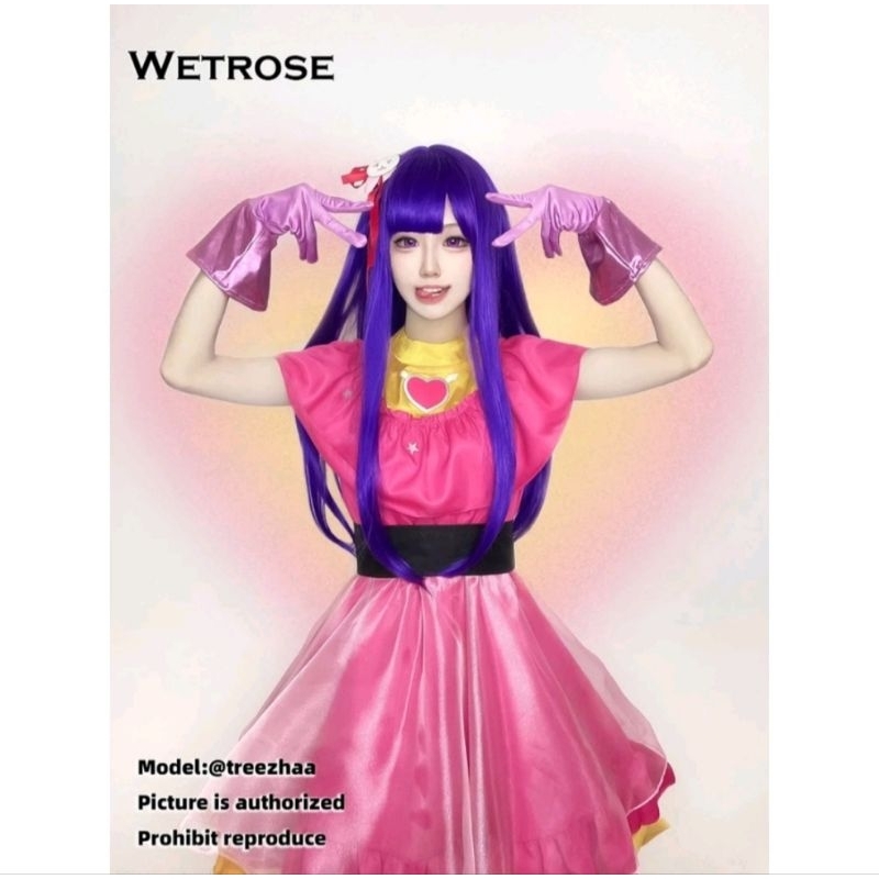 WTS Oshi no Ko Hoshino Ai Wanita Cosplay Costume Set