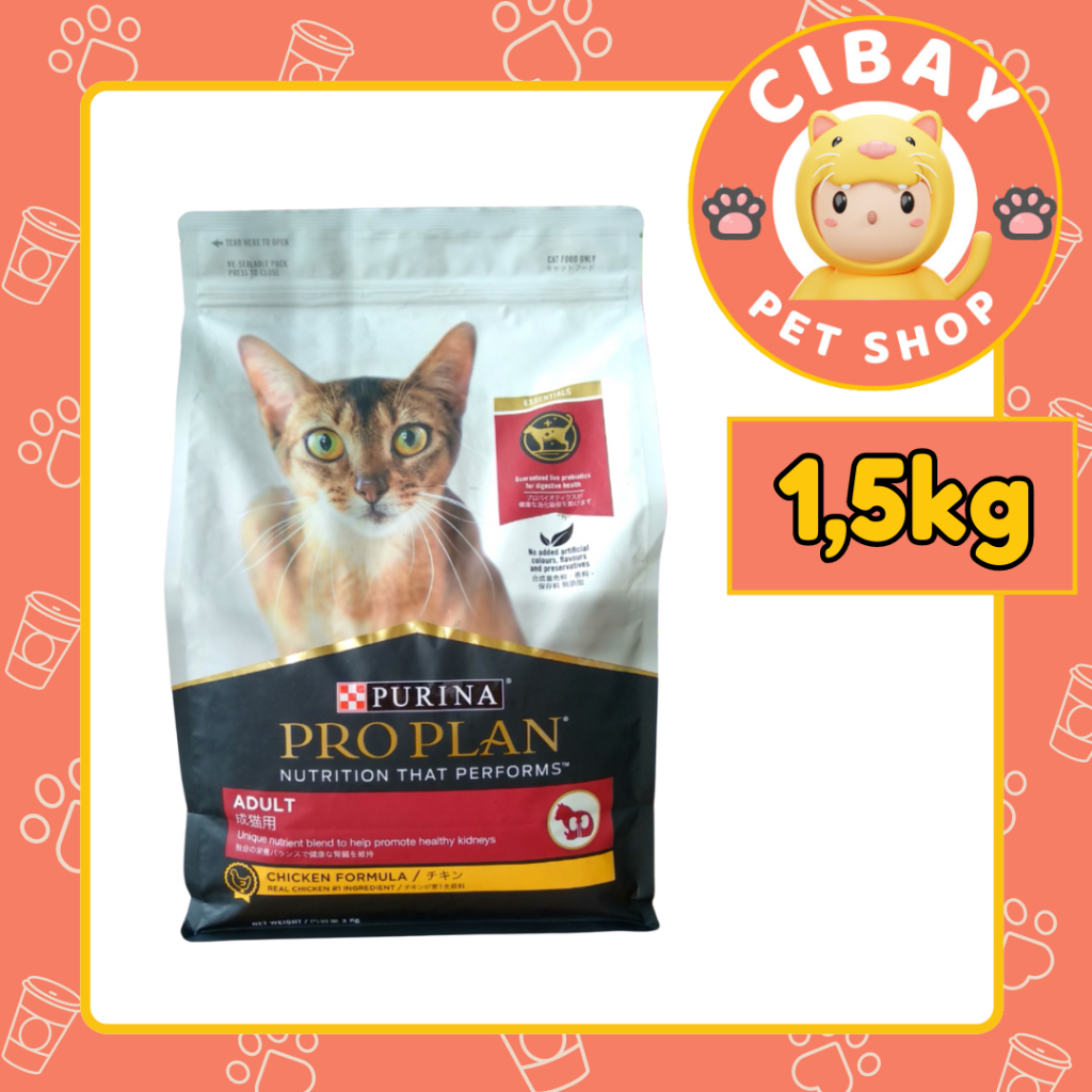 PROPLAN ADULT CHICKEN 1,5 KG