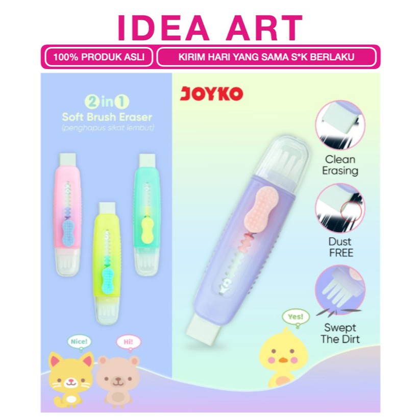 

Penghapus Eraser Joyko ER-145 2 In 1 Soft Brush Eraser Dengan Sikat Pembersih Dust Free Harga Satuan