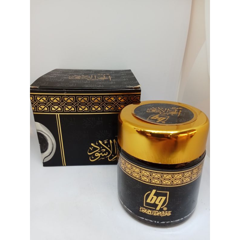 bhukur Hajar Aswad, buhur kayu gaharu