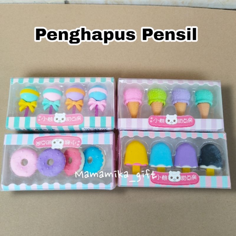 

PENGHAPUS PENSIL UNIK / PENGHAPUS KARET