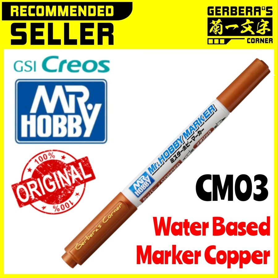 Gundam Marker Water Based Marker Copper CM03 Mr Hobby