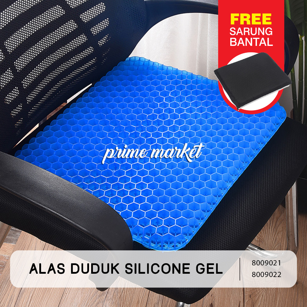 Bantal Gel Silikon Alas Bantalan Duduk Kursi Kantor Sofa Mobil Empuk Cushion Jok Bangku + Sarung Ban