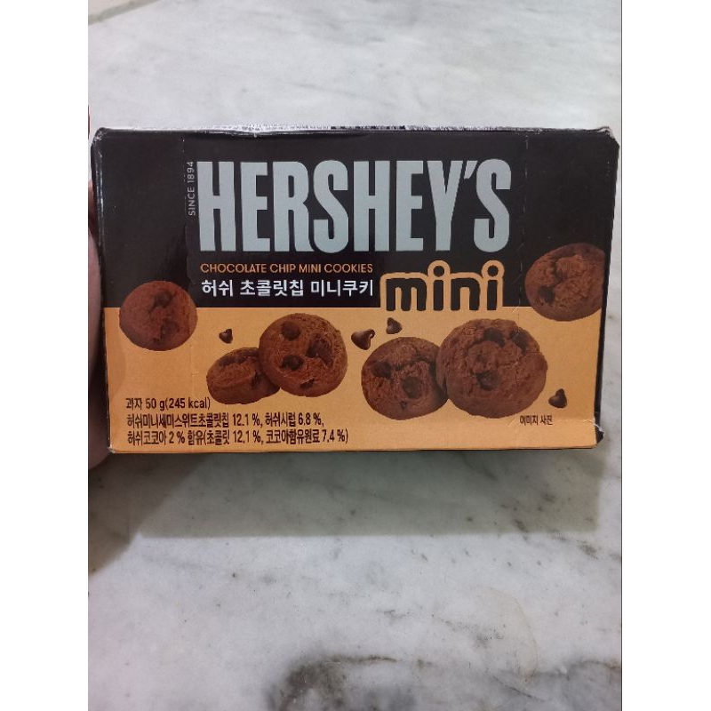 

hershey's chocolate chip cookies (JAPAN)