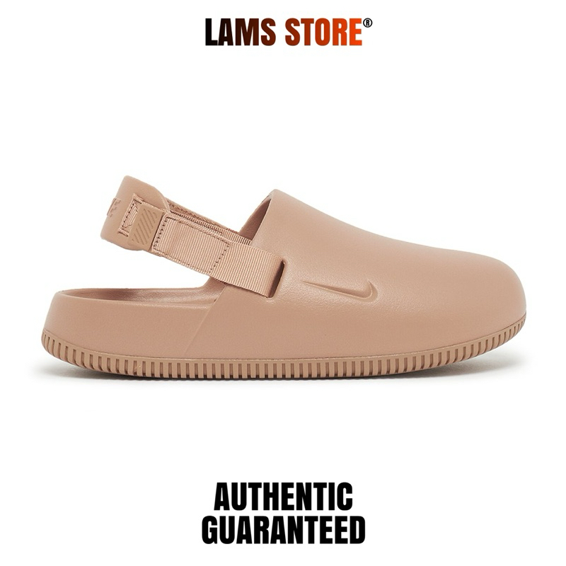 NIKE Calm Mule "Hemp"