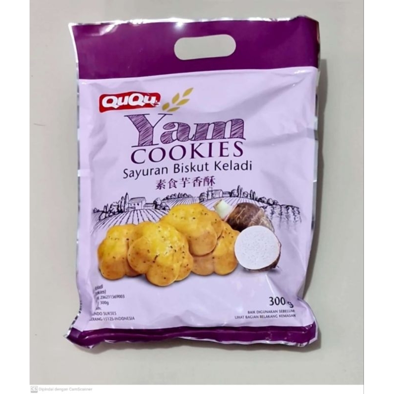 

Yam Cookies