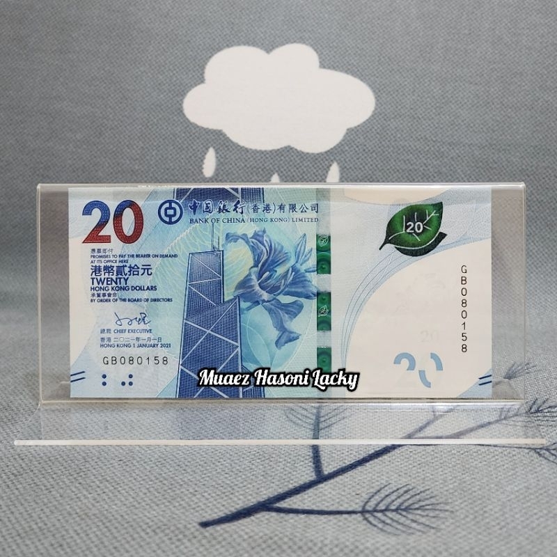 Akrilik Tempat Uang Pajangan Hiasan Hongkong 20 Dolar New Series