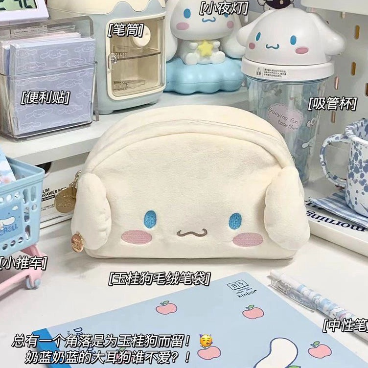 

Kejutan Promo Tempat pensil Sanrio Cinnamoroll pouch bulu halu sanrio lucu terbaru