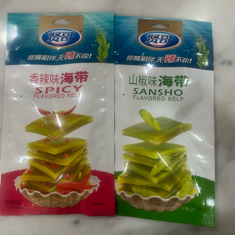 

Cemilan instan rumput laut hai dai 海带 / flavored kelp