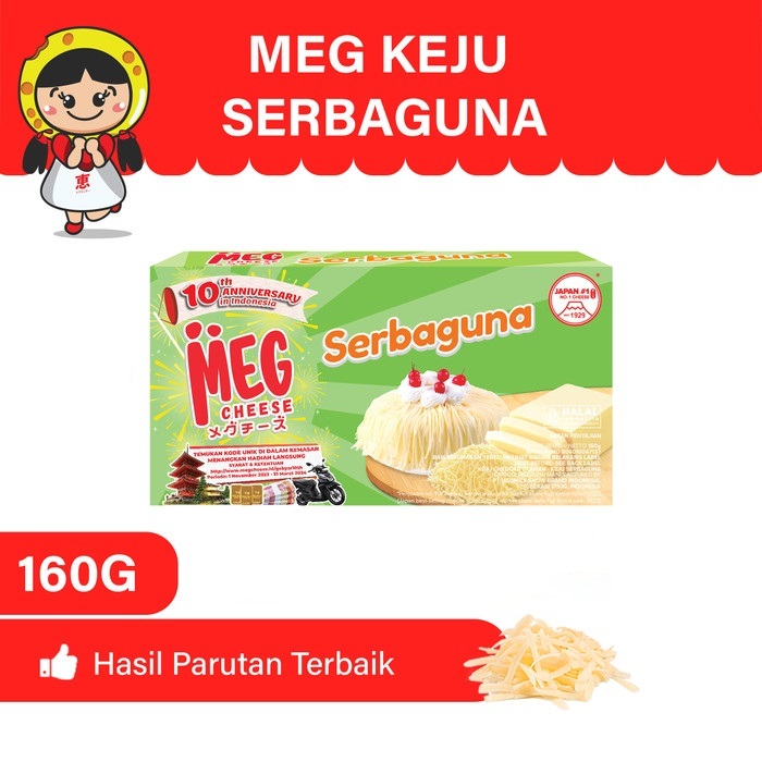 

MEG Cheese Cheddar Keju Serbaguna 160 gr