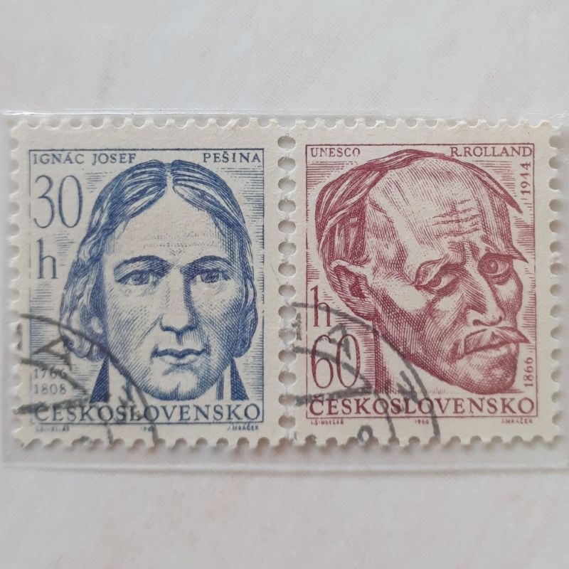 

Perangko Cekoslowakia Cultural Personalities 1966 Tahun 1966 set 2pcs