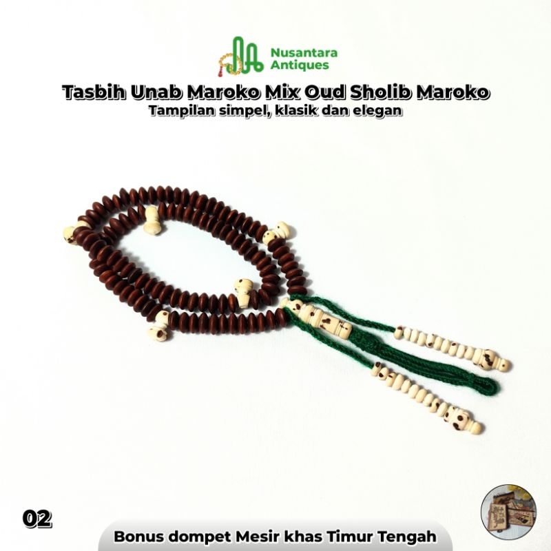 Tasbih Langka Maroko Unab mix Oud Sholib Putih