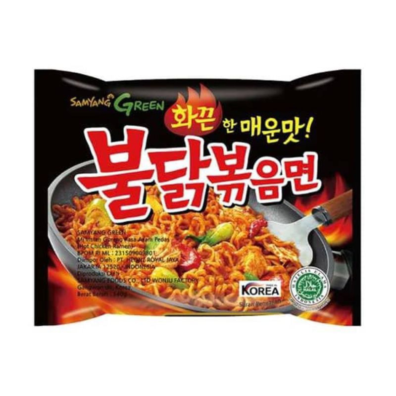 

mi samyang enak pedas hot