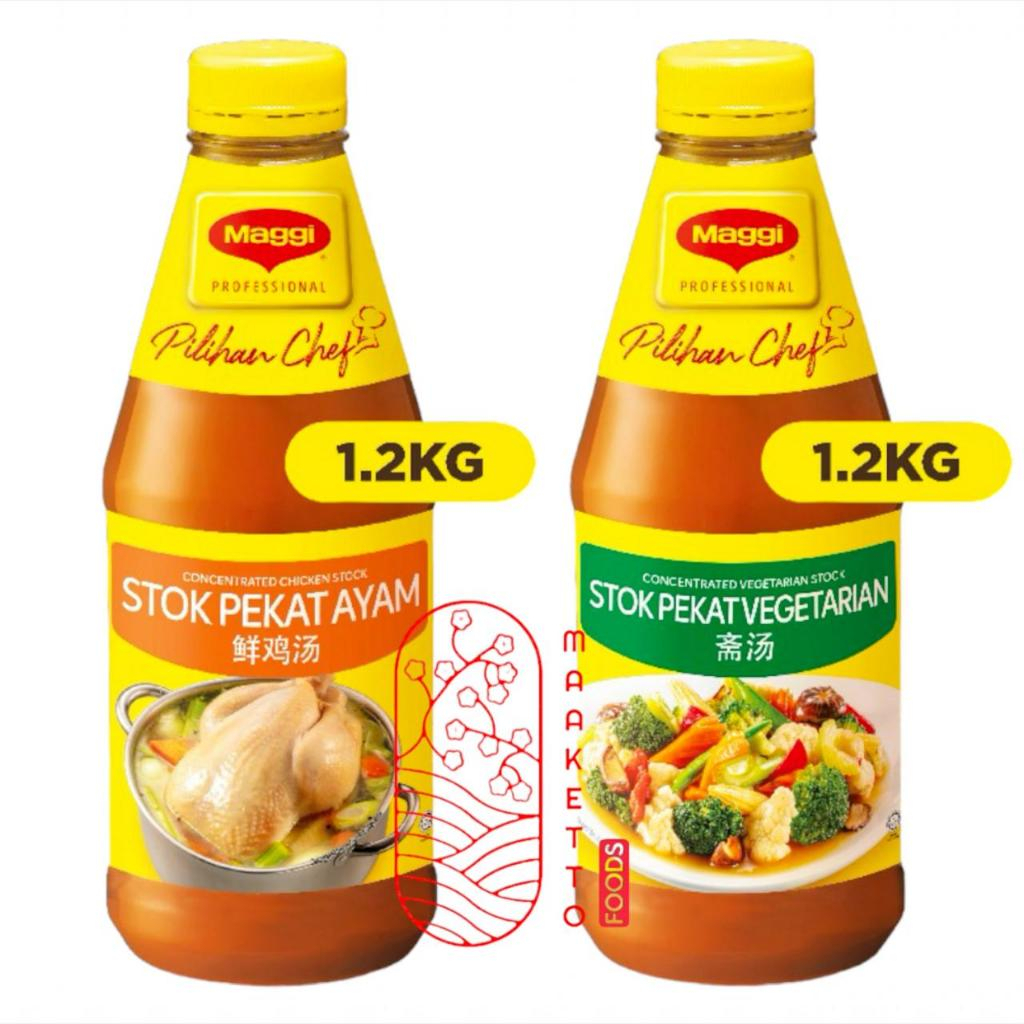 

Maggie Chicken Stock / Maggie Vegetarian Stock 1200ml
