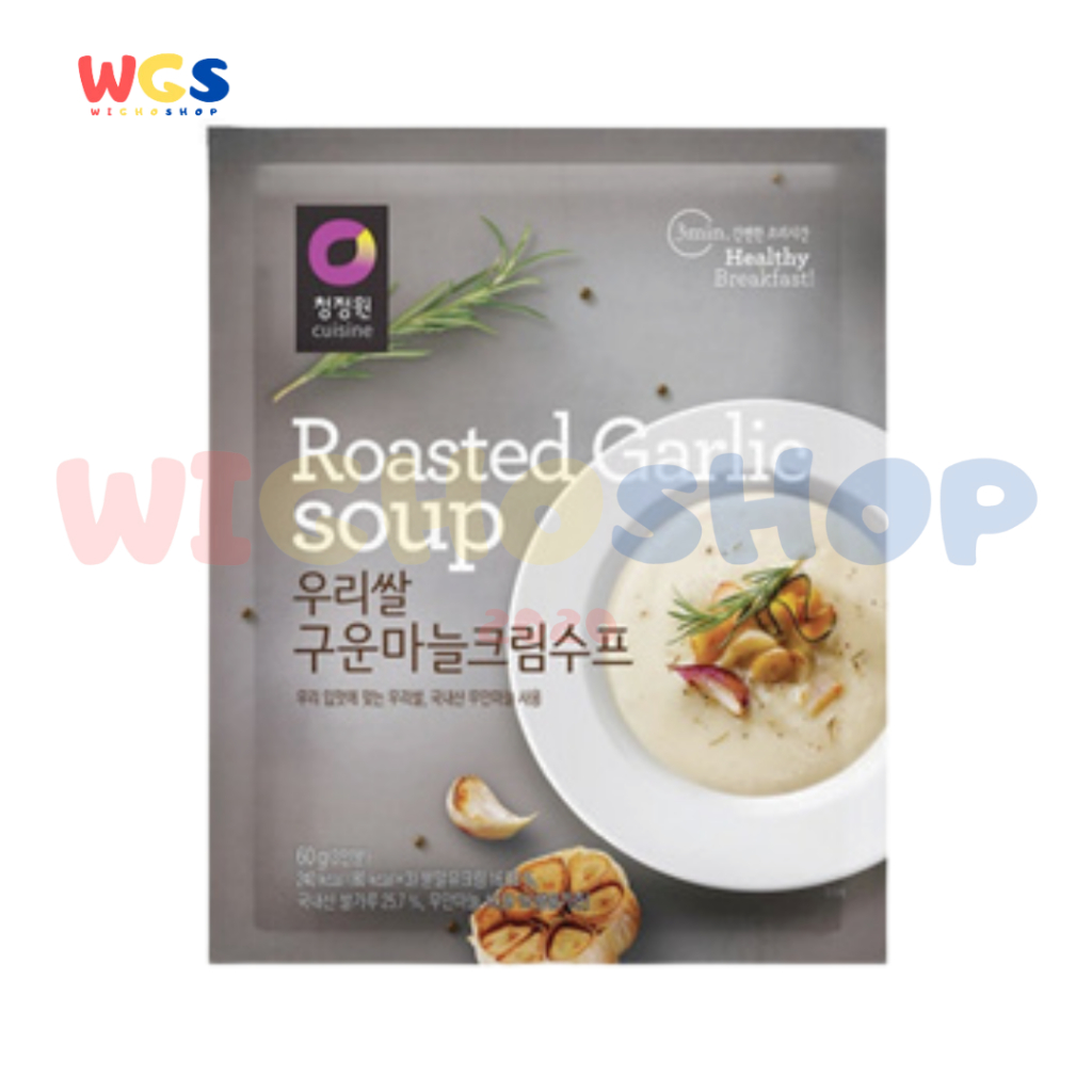 

Chung Jung One Creamy Roasted Garlic & Rice Soup 60g - Korea Sup Nasi Bawang Putih
