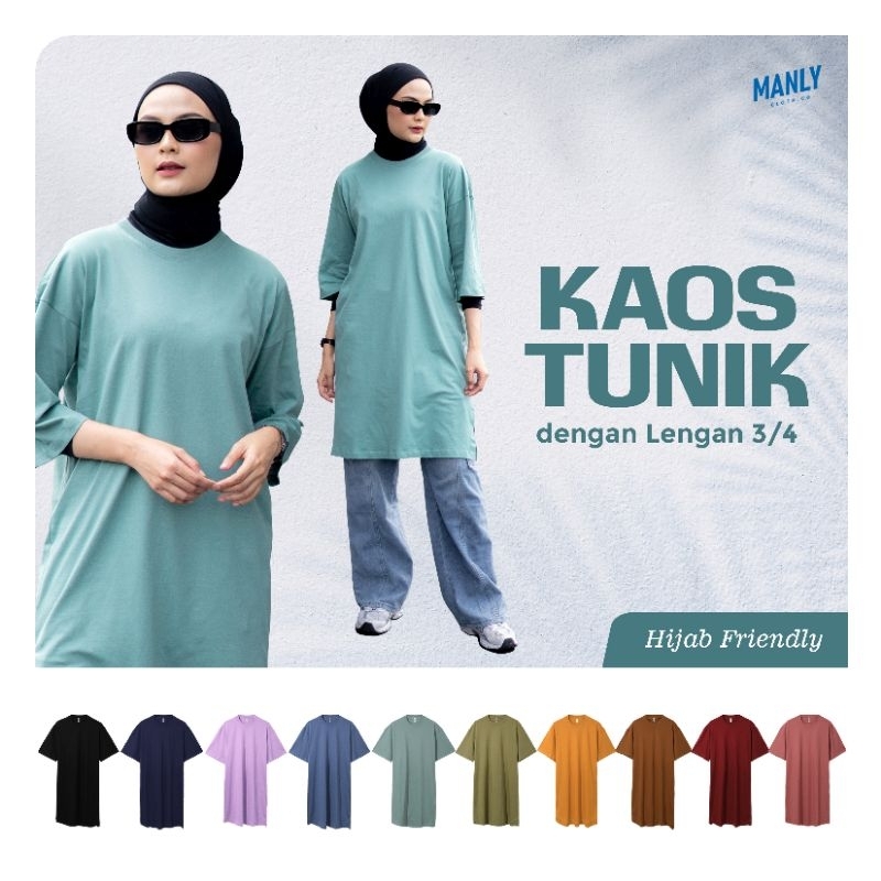 Kaos Oversize Tunik Lengan 3/4 Hijab Friendly Kaos Tunik Oversize Lengan 3/4 Hijab Friendly