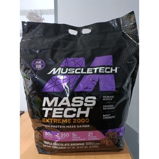 Muscletech Masstech Extreme 2000 20lbs
