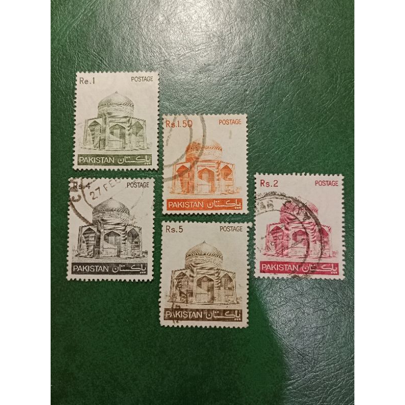 

Prangko Pakistan 5 Pcs Campur USED