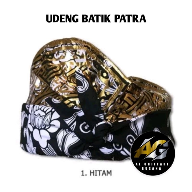 IKAT BALI JADI MOTIF BUNGA / UDENG BALI JADI BATIK