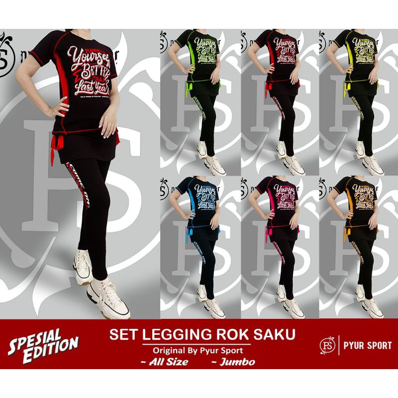 Baju senam Pyursport ~ Setelan leging rok saku