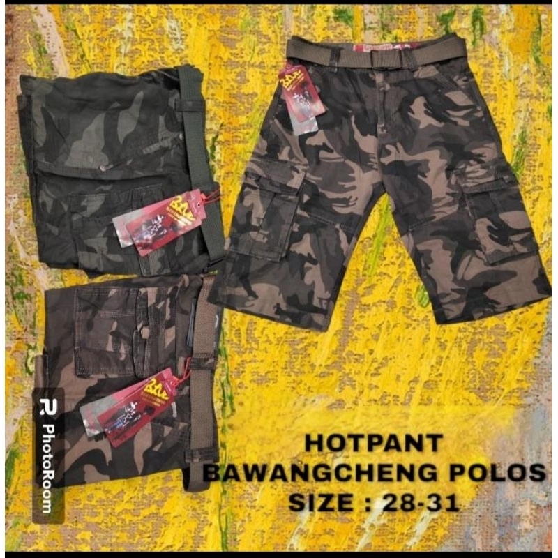 celana pendek Korea motif loreng