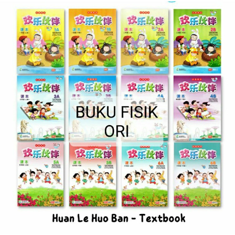 

Diskon Untung Huan le huo ban textbook text book activity book workbook sd kelas 1A 1B 2A 2B 3A 3B 4A 4B 5A 5B 6A 6b Chinese language buku bahasa mandarin for primary school