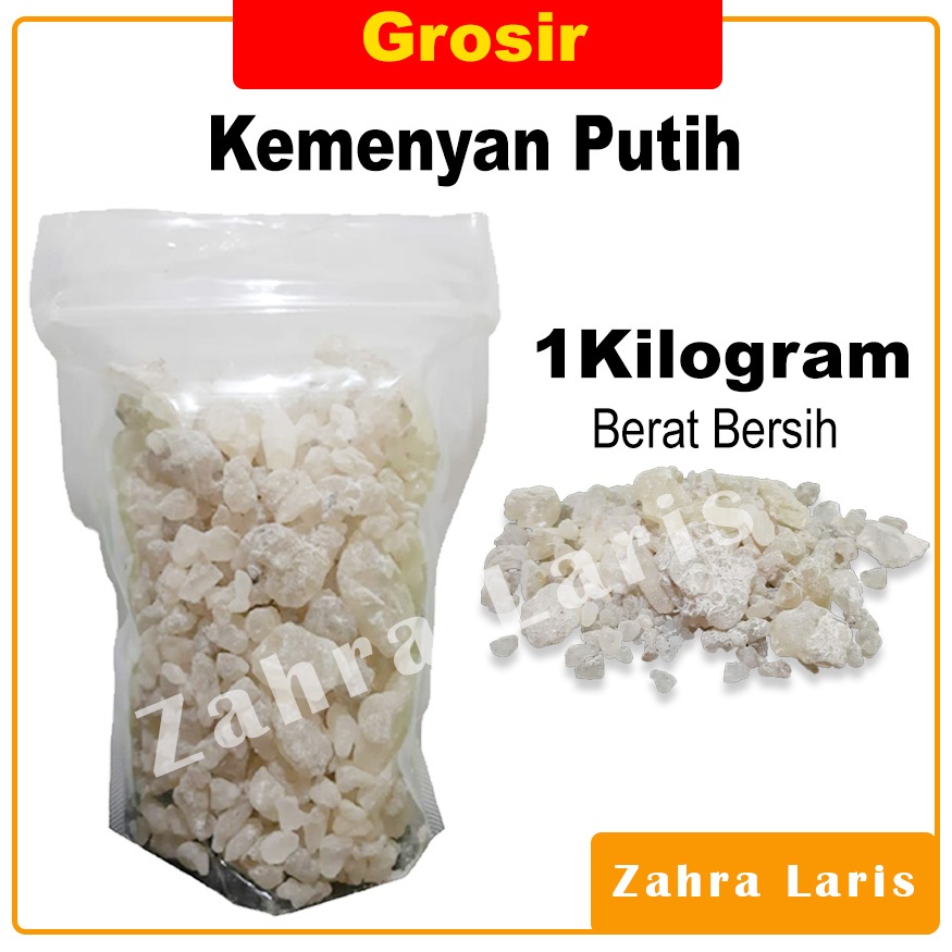 Luban Putih 1kg Kemenyan Arab Kualitas Mustaki Kemenyan Putih Aromaterapi