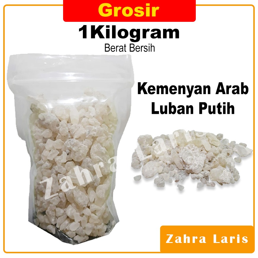 Grosir Luban Putih 1 kg Mustaki Kemenyan Arab Berkualitas Kemenyan Putih Arab Aromaterapi