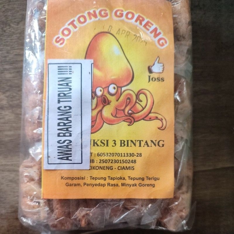 

sotong goreng