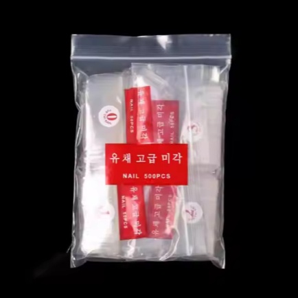 PALING AMPUH 5pcs Kuku Palsu Bening Putih Almond Stiletto