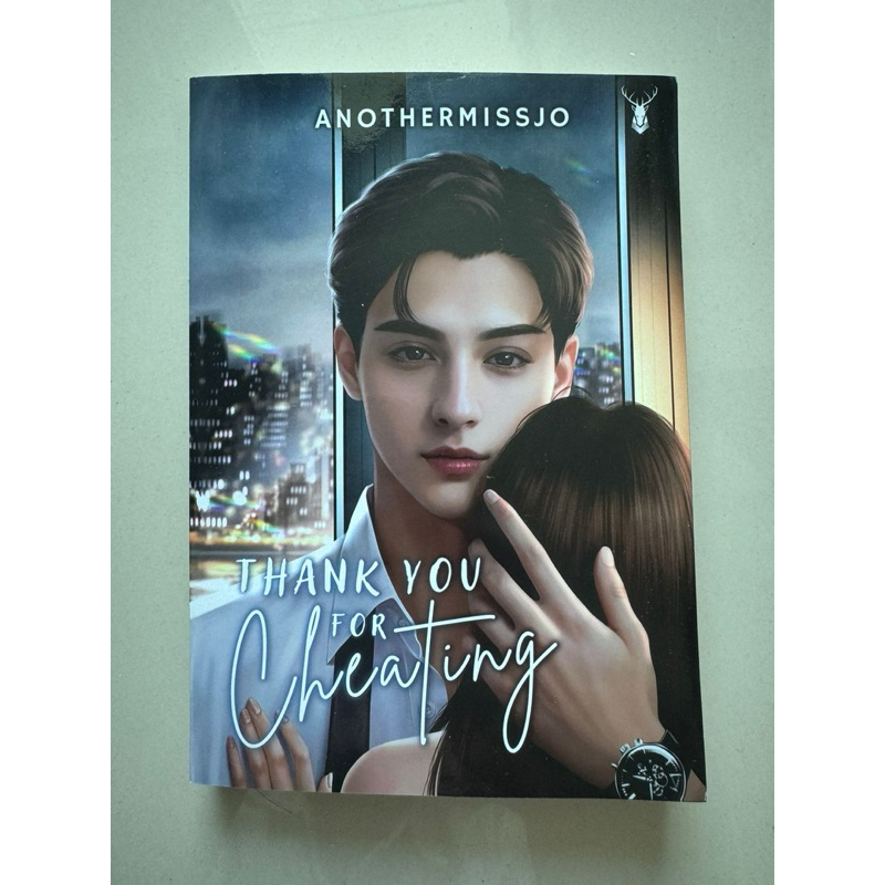 Novel Thank You For Cheating - AnotherMissJo