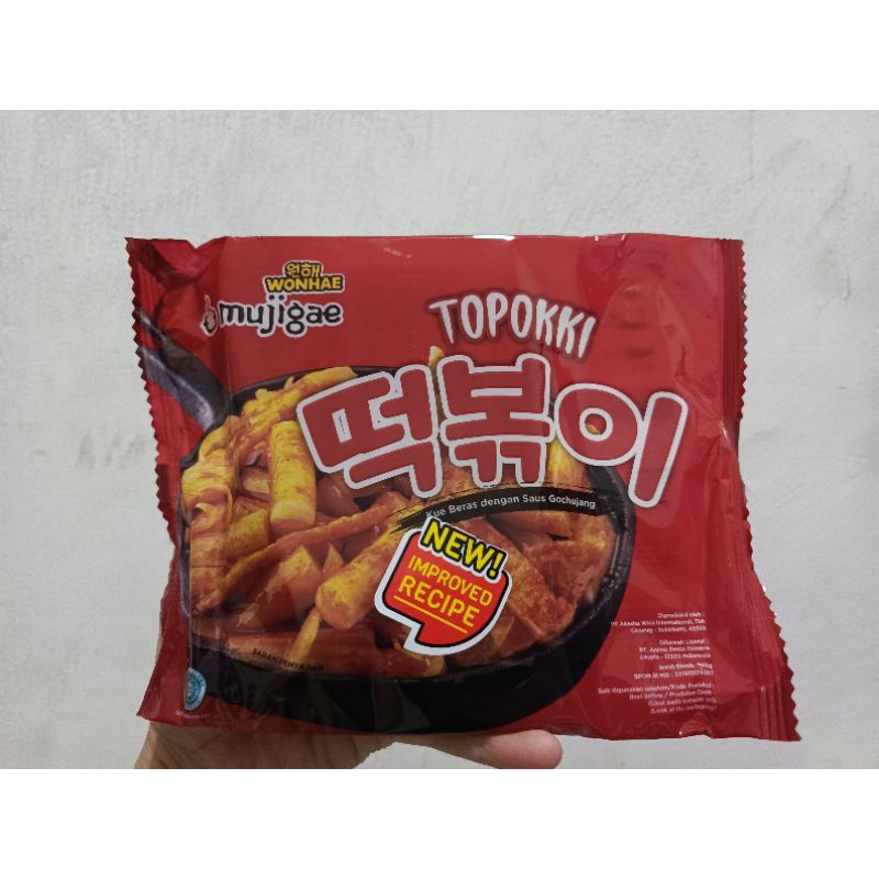 

Topokki Mujigae Varian Original Red