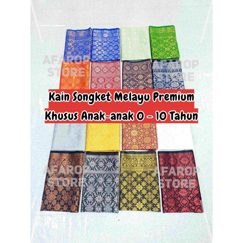 KAIN SAMPIN SONGKET ANAK-ANAK 0 - 10 TAHUN | KAIN SAMPIN SARUNG SONGKET MELAYU