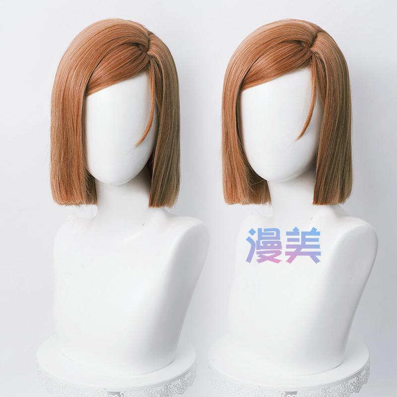 [READY JKT] Nobara wig - Jujutsu Kaisen Nobara wig - Wig cosplay Nobara - Wig coklat pendek
