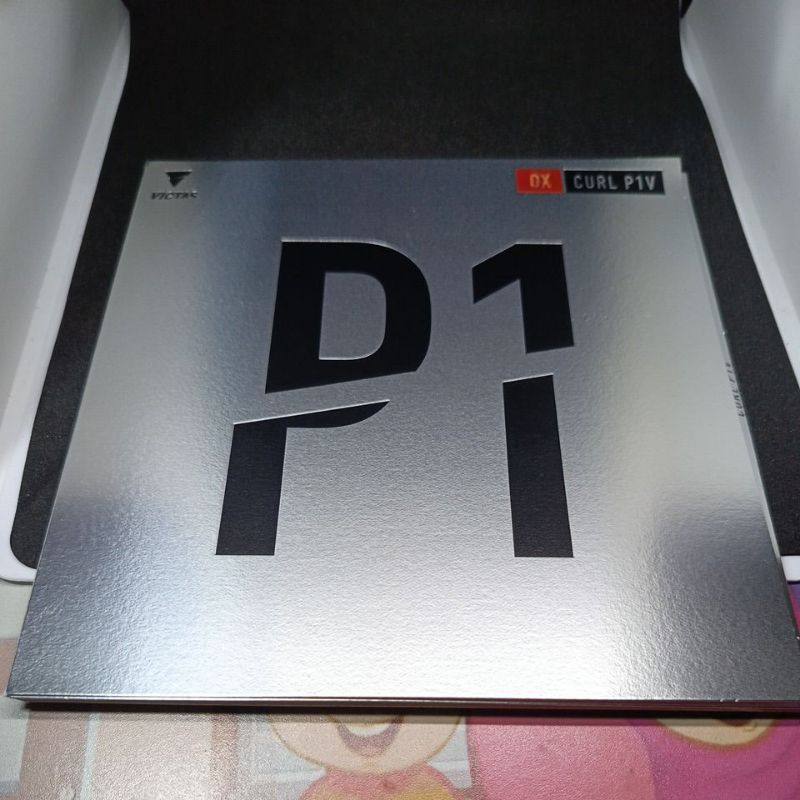 victas P1 cURL p1v