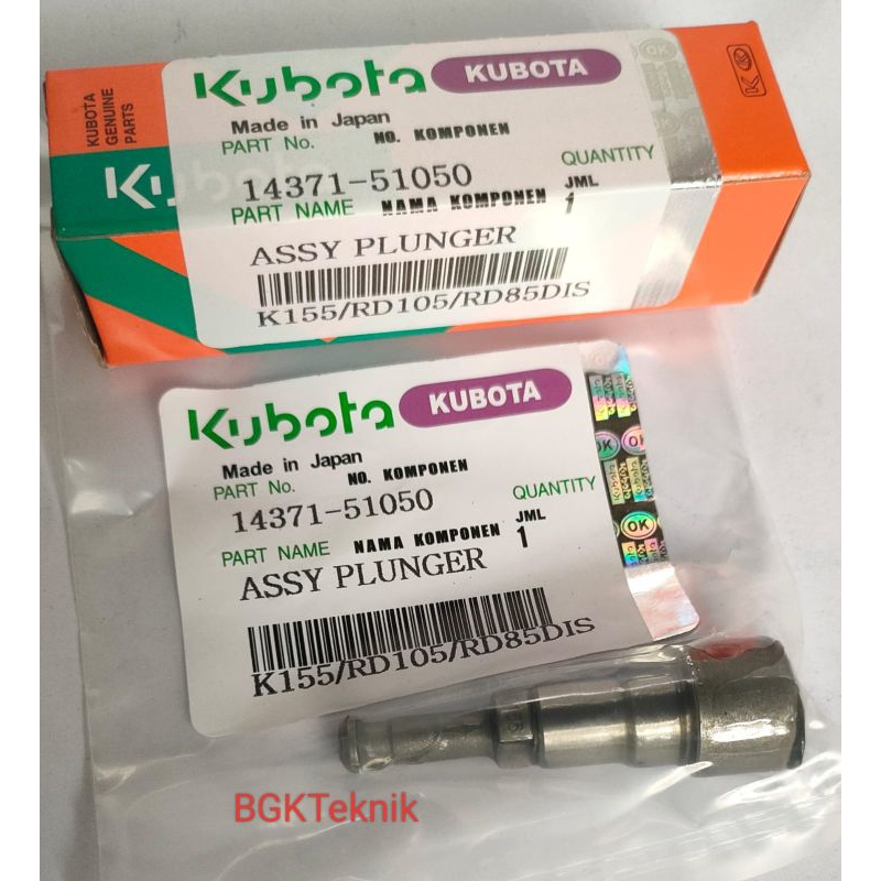 Plunger K155 Kubota RD85 D1S / RD105 / RD155 Deisel Kubota K155
