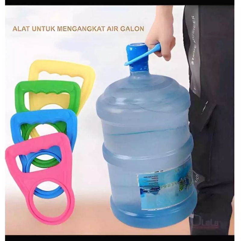 Alat Pengangkat Galon Air / Alat Angkat Galon 2in1 / Holder Pengangkat Botol Air Minum