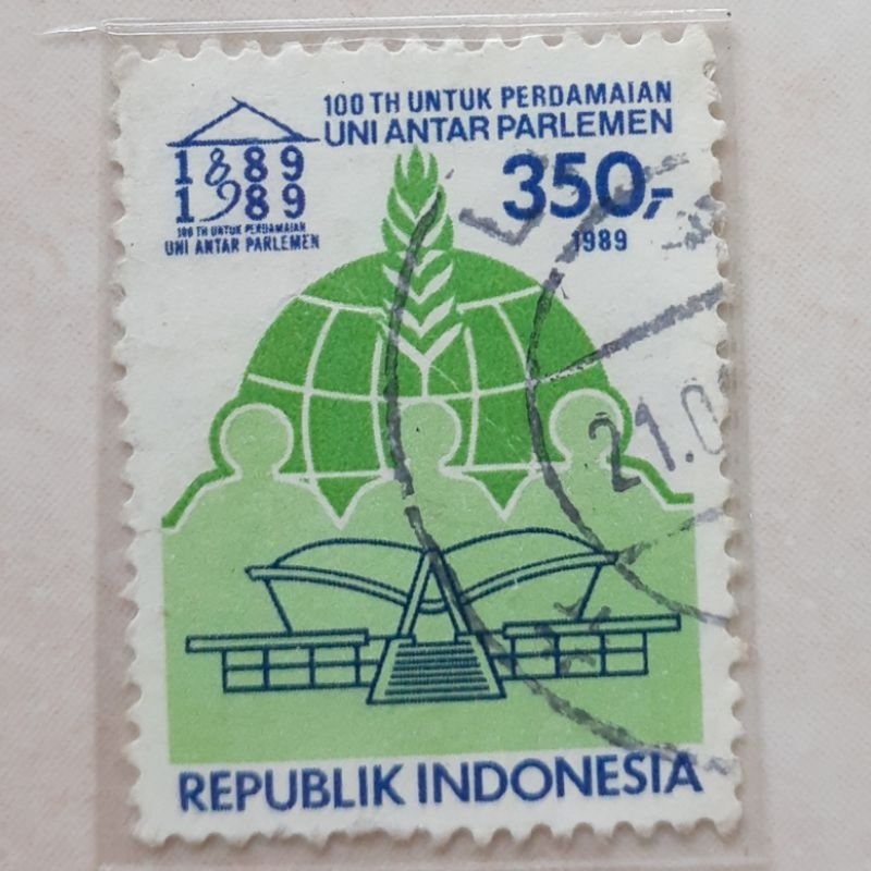 

Perangko Indonesia 100 Tahun Uni Antar Parlemen Tahun 1989