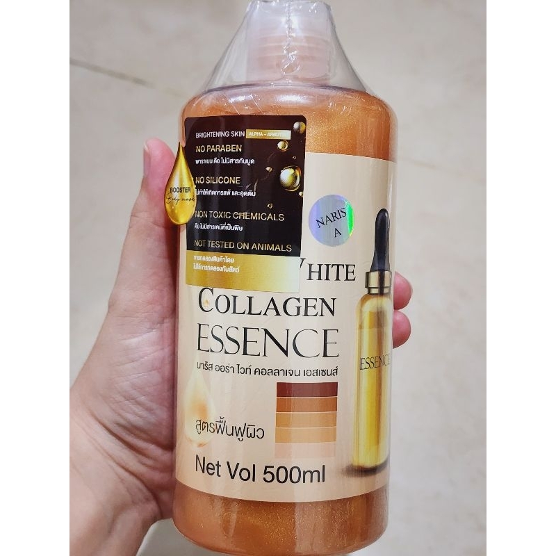 Naris aura white collagen essence original Thailand/Naris serum badan
