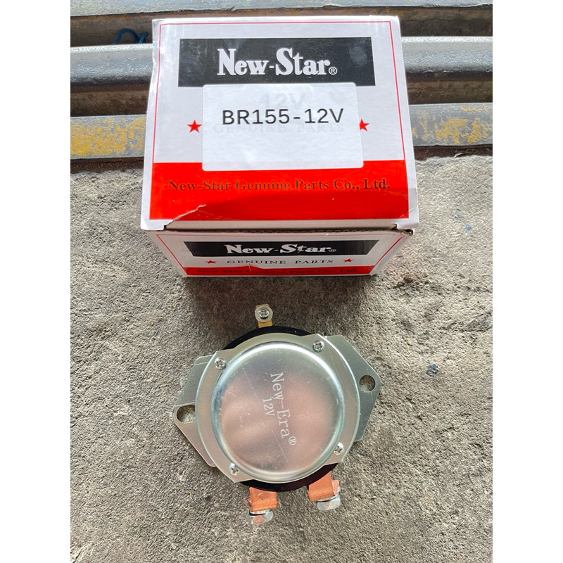 Relay Battery 12 Volt / Batt Relay switch 12 Volt