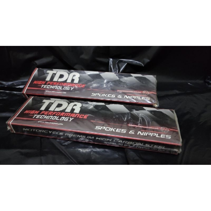 Jari-Jari TDR croom. mio Ring 17