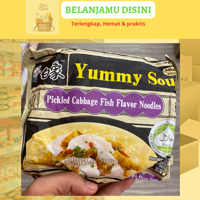 

YUMMY SOUP SPICY BEEF FLAVOR NOODLES