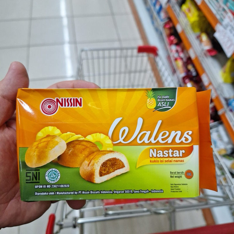 

Nissin walens nastar nanas 70gr