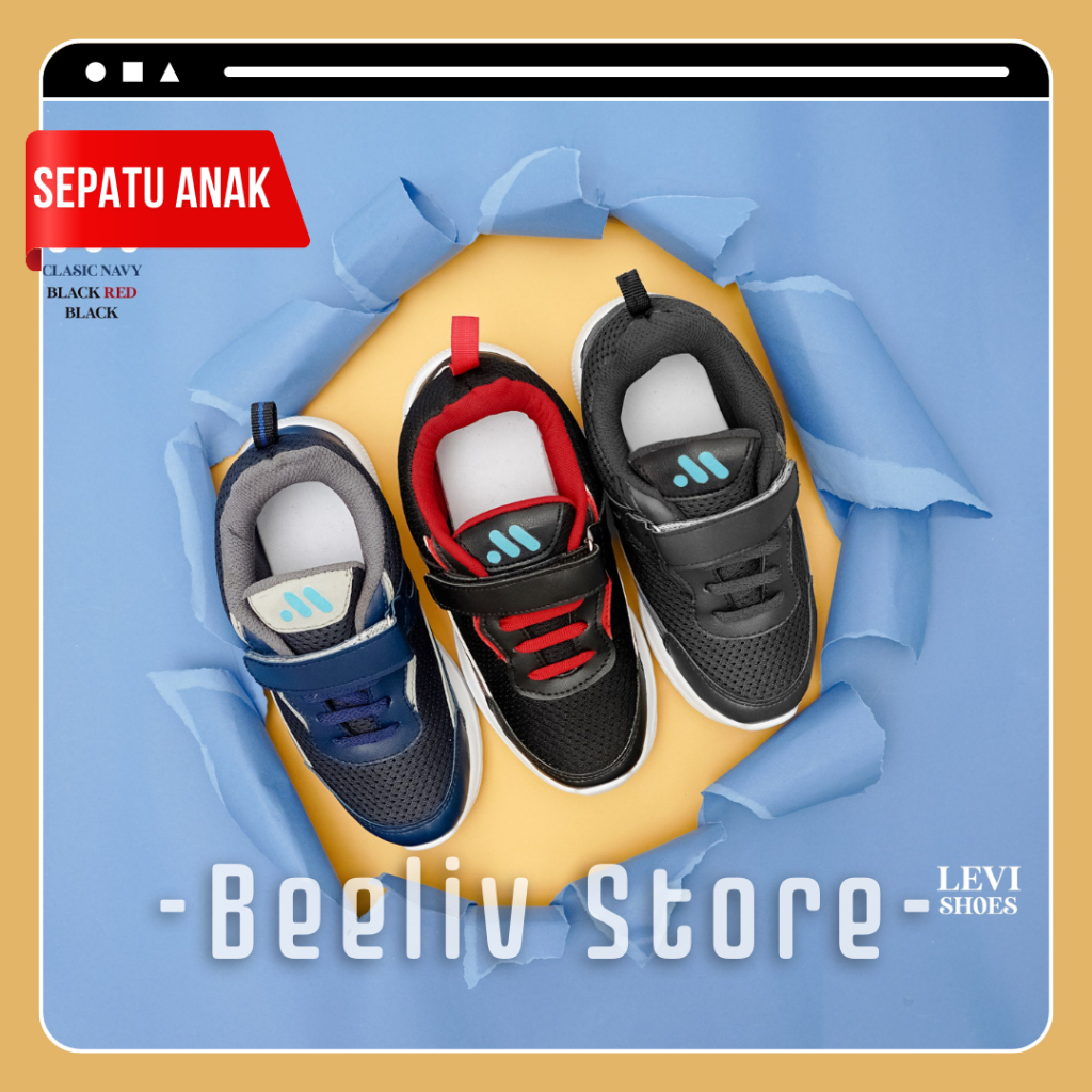 Sepatu Sekolah Anak Levi Shoes By Miliqi Sepatu Anak Laki Laki