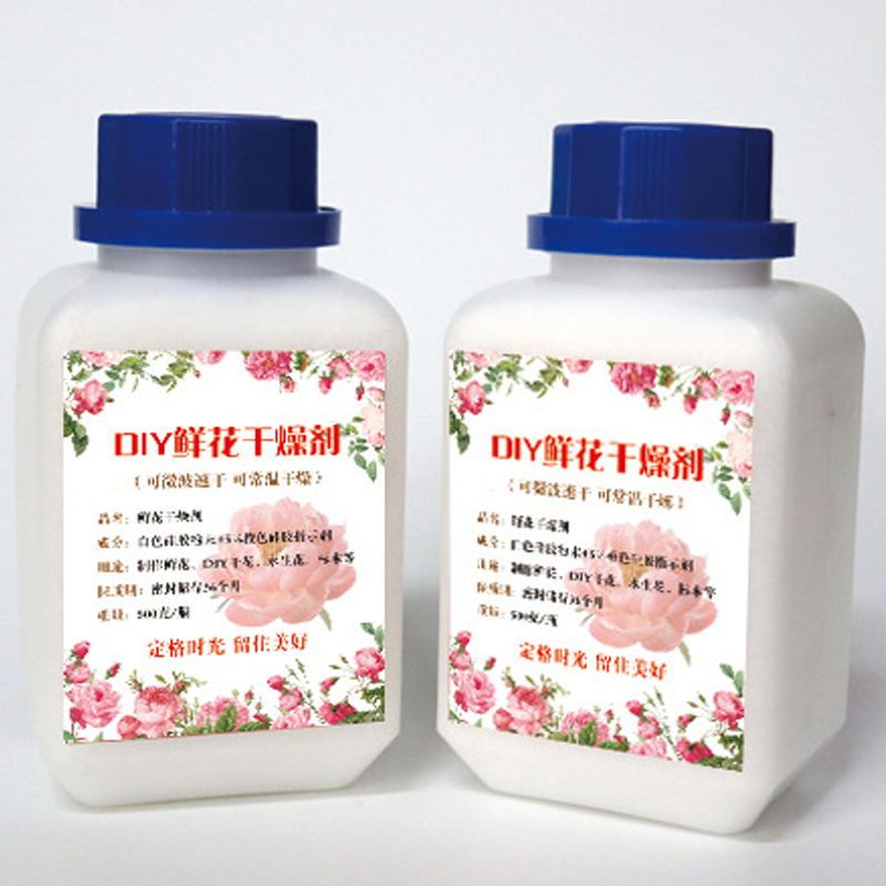 

Pengawet Bunga Segar 500g / Pengawet Silica Gel Bunga Segar Untuk Kreasi DIY