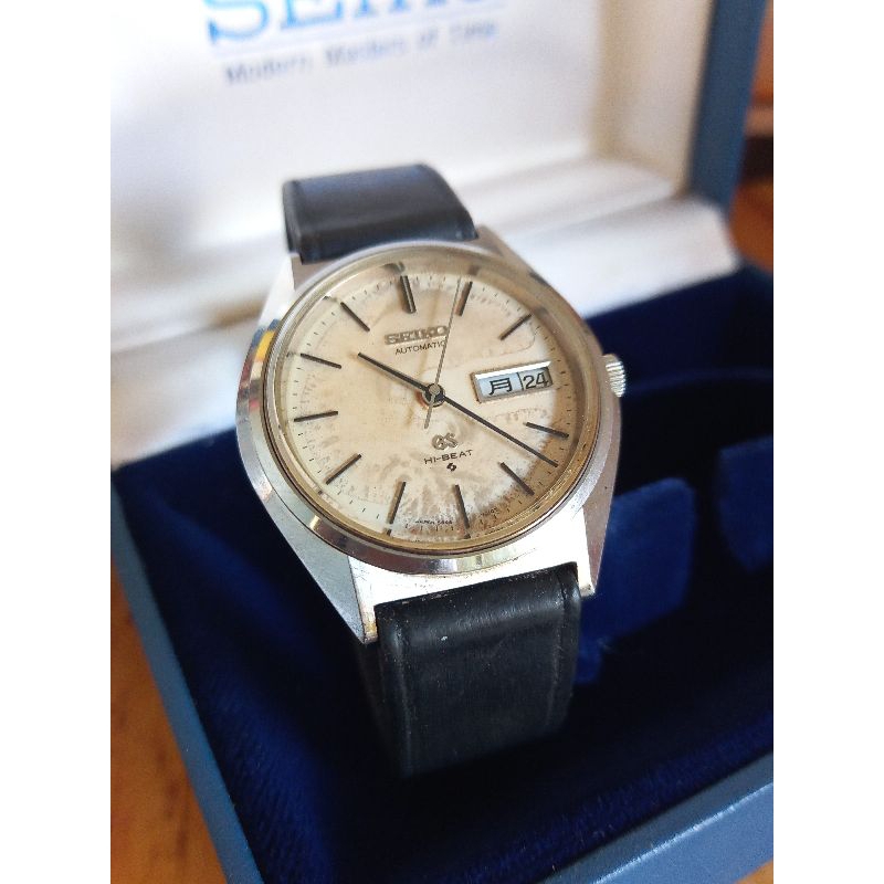 jj03029 jam tangan vintage grand seiko 5646-7010