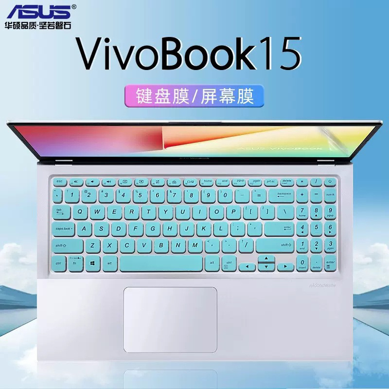 Cover Keyboard protector Laptop ASUS VIVOBOOK 15 inch  A509 A516 X515 A512