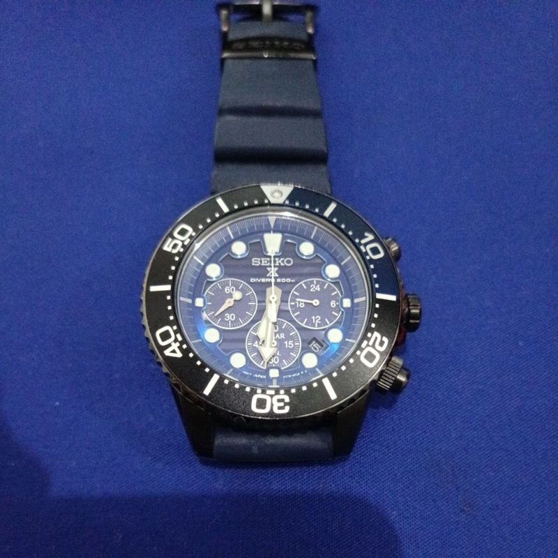 Seiko Air Diver 200m